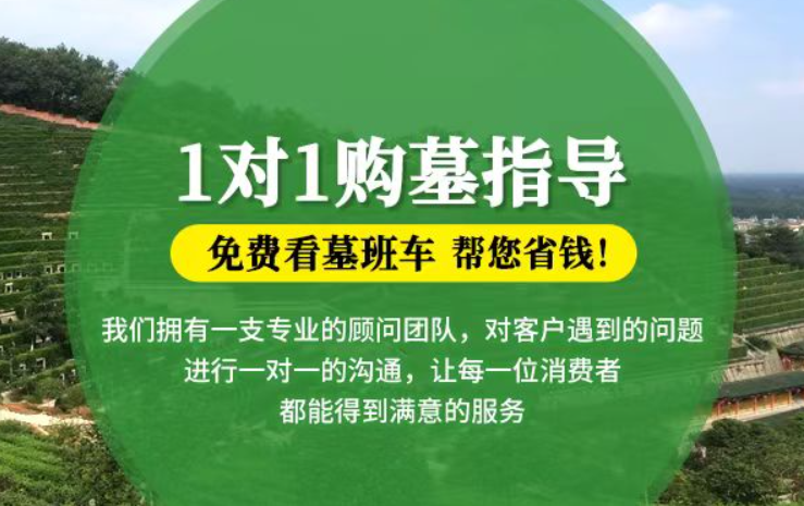 庐江防城港市防城区哪种材质的骨灰盒更受欢迎呢？